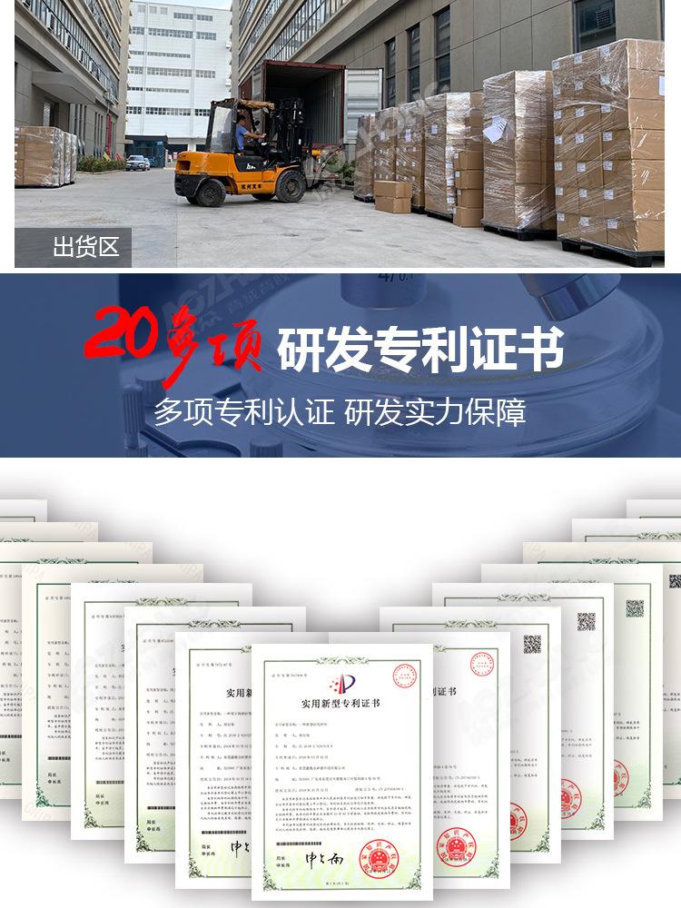 手办玩具常规_09.jpg