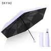 Nova Moda Guarda-chuva Dobrável Fácil Portátil Simples Guarda-chuva Totalmente Automático Protetor Solar Resistente ao Vento Guarda-chuva Triplo Uso Duplo para Sol e Chuva