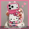 Colgante de teléfono de peluche con orejas de gato, adecuado para fundas de teléfono Apple 18pm, iPhone 16, lindo, 17, soporte dual, 15, para niñas