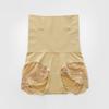 Pantalones Moldeadores Sin Costuras de Cintura Alta con Control de Abdomen Moldeadores de Cuerpo Postparto Cintura Alta Elásticos Control de Abdomen Levanta Glúteos Transpirables No se Enrollan Pantalones de Seguridad