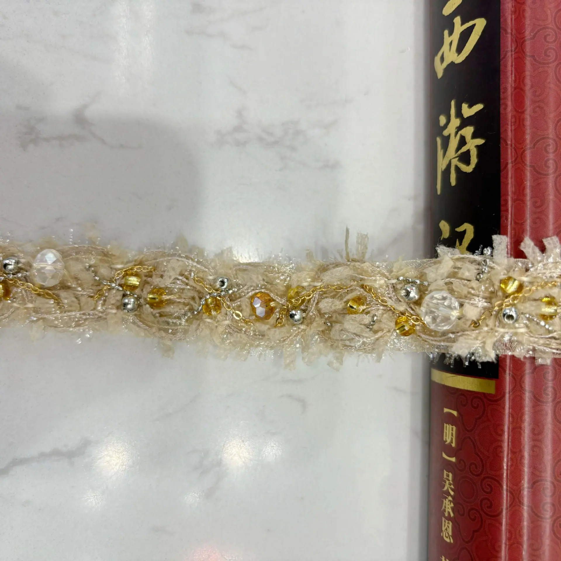 订水晶珠子驼色
