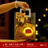 Regalos para el Festival de Medio Otoño: Pequeños regalos creativos y prácticos para empleados y clientes, incluyendo lámparas decorativas de luna