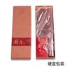 Cuchillo de cocina doméstico de la fábrica de Yangjiang, cuchillo tradicional de acero inoxidable afilado en escamas, cuchillo de cocina chino ligero, venta al por mayor