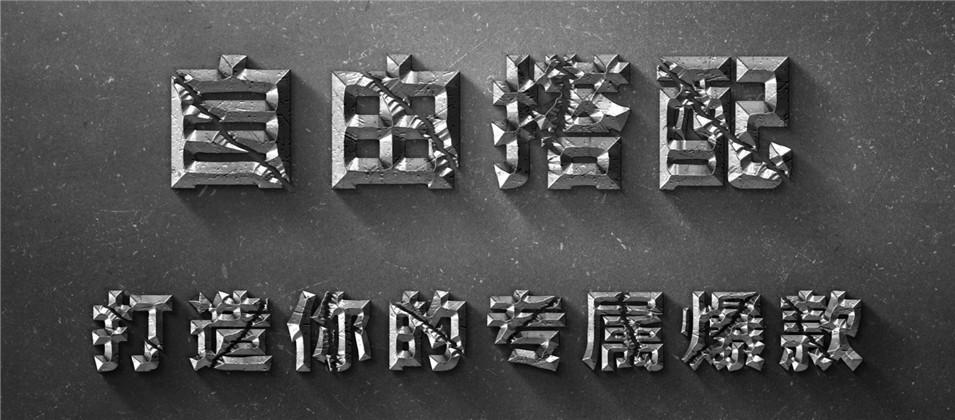 QQ图片20181016114853_副本