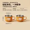 Taza para niños con interior de acero inoxidable 304, carcasa de PP antibacteriana, asa única, resistente a la corrosión, fácil de limpiar, vaso de agua para uso doméstico para beber a diario