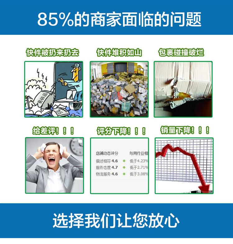 红色双面防静电气泡袋_04