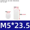 Coluna Espaçadora LED de Nylon Coluna de Isolamento Coluna de Elevação Coluna de Lâmpada LED Suporte de Lâmpada Pilar Coluna de Elevação Manga M4M4.5M5