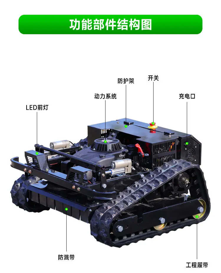 黑色550详情_09.jpg