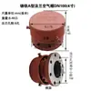 Tapa de Ventilación de Aire de Hierro Fundido Tipo Brida con Rosca Interna Modelo ABDE Cabezal de Tubería de Aire Marina Tapa de Respiración DN50DN65DN80