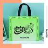 Bolsas de Tela No Tejida Laminada de Celebridad de Internet, Bolsos de Mano para Tienda de Ropa, Bolsas de Compras Publicitarias, Bolsos de Mano con Logotipo Personalizado Impreso