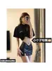 Falda bodycon negra talla grande para mujeres de talla grande, falda corta de cuero con abertura, falda corta para mujer, falda bodycon de cintura alta para otoño e invierno, falda de cuero PU, falda de longitud media