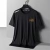 Camiseta Masculina de Manga Curta de Verão Seda Gelada Respirável Camiseta Masculina de Manga Curta Gola Redonda Camisa Básica Casual Versátil Bonita Camiseta Curta