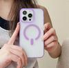 Funda Magnética Casual Transparente Esmerilada Adecuada para Funda de Teléfono Móvil Iphone16Pro Max Apple 17 Nuevo Estilo 14/15 Moderna