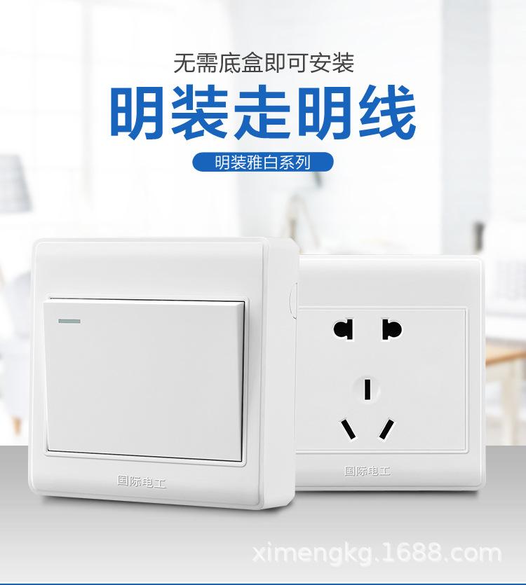 详情页_01.jpg