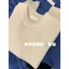 Novo Suéter Preguiçoso Outono e Inverno 2025 Feminino Gola Redonda Branca Manga Longa Macio e Aconchegante Tricô que Não Forma Bolinhas