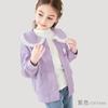 Jaqueta Feminina Primavera e Outono Novo Estilo Roupas de Outono Infantis Roupas de Menininha Moletom de Menina Grande Top da Moda Tendência