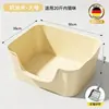 Tapete higiênico para gatos, tapete para gatos, tapete de plástico anti-respingo para banheiro de gatos, suprimentos para animais de estimação, tapete de controle de areia de camada dupla para caixa de areia de gatos