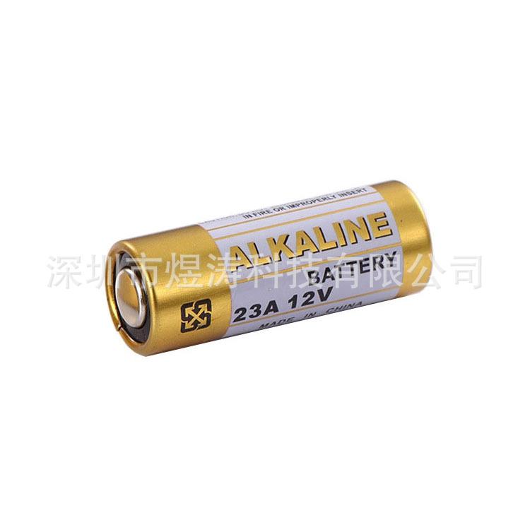 23A 12V电池 工业装
