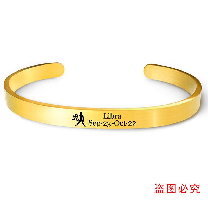 金色开口手镯单张图-11