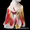 Lenço de Chiffon com Estampa de Folhas Simples 150*50cm Xale Longo Fino para Mãe Sessão de Fotos Lenço de Proteção para o Pescoço