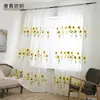Transfronterizo Wish Amazon AliExpress popular Toalla de Margarita bordada larga Dormitorio Sala de estar Comercio exterior Hilo largo de Margarita