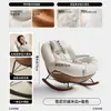 Mecedora para Adultos, Adecuada para Dormir, Uso en Balcón y Hogar, Nuevo Modelo 2026, Silla Sofá de Ocio de Moda de Lujo Ligero para Sala de Estar