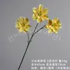 Yellow Artificial Flower Bouquet Wedding Scene Rose Butterfly Orchid Floral DIY Materials Decoration Props