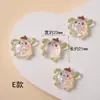 Acessórios pequenos de resina, animais marinhos de desenho animado transparentes como gelo e brilhantes, acessórios de cabelo doces estilo coreano, acessórios de resina para DIY