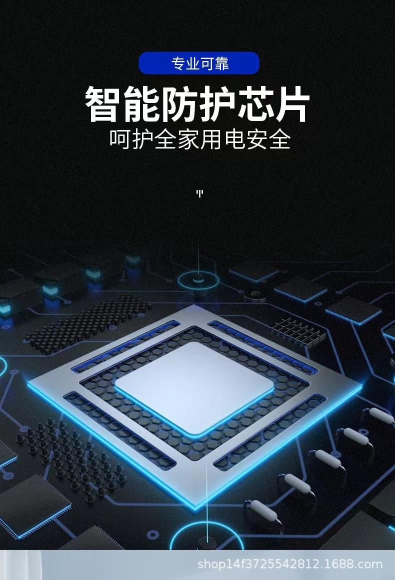 微信图片_20231022130454