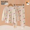 Conjunto de Roupa Íntima Térmica de Algodão para Meninas, Blusas e Calças Térmicas de Outono, Calças Térmicas de Bebê Sem Costura Escovadas, Roupa Térmica de Algodão Justa para Outono e Inverno