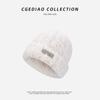 Gorro de lana para mujer, jersey de otoño e invierno, gorro Baotou de felpa, gorro de punto cálido pequeño con cabeza grande y cara Wai