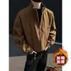 Artículo popular de transmisión en vivo, chaqueta limpia de moda disponible, prenda exterior holgada para hombre, cuello alto moderno, top juvenil con cremallera