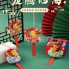 Saquinho Retro Estilo Chinês 2025, Decoração de Bolsa Flor de Lótus Estilo Chinês Antigo, Saquinho Portátil, em Estoque para o Ano do Dragão