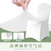 Funda Elástica para Silla de Hotel Transfronteriza Capa de Aire de Una Pieza Engrosada Cubierta de Silla Evento Banquete de Boda Todo Incluido Cubierta de Silla Blanca
