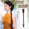Nova Rabo de Cavalo Falso Estilo Chinês para Mulheres, Rabo de Cavalo Baixo Lateral, Trança Twist Borboleta Estilo Chinês Tradicional, Presilha de Garra Realista