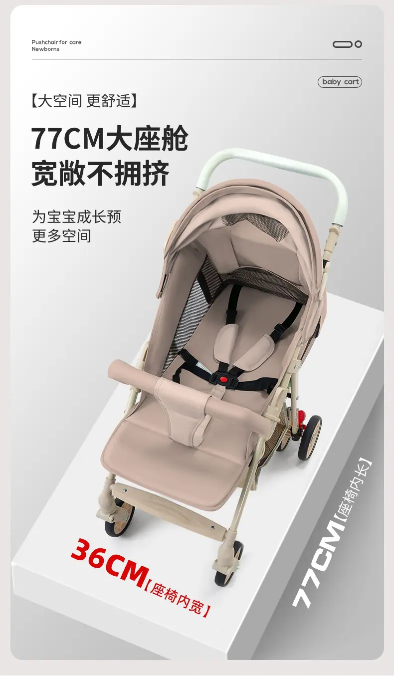详情-变咖色_13.jpg