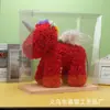 Estilo Boda Flor Eterna Unicornio Navidad Día de San Valentín Regalo Suministros para Floristería Oso Rosa de Espuma de Poliestireno