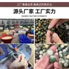 Monje Volador de Dunhuang Natural Raíz de Bodhi Jade Blanco Cuentas Sueltas Pulsera DIY Hecha a Mano Cuentas Budistas Pulsera Coleccionable Materiales para Cuentas