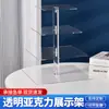 Expositor de Acrílico Transparente Multicamadas Feito à Mão para Caixas Surpresa Mesa Bolo Armazenamento Rack de Exposição para Armazenamento Bubble Mart