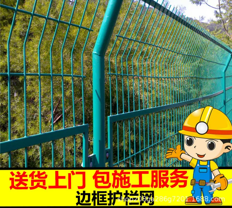 QQ截图20180909225523.png