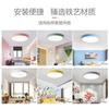 Fábrica de LED lâmpada de teto atacado redondo sala corredor varanda lâmpada sala estar lâmpada teto LED simples quarto lâmpada