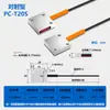 Sensor de Fibra Óptica de Matriz Reflexión Difusa/Barrera de Luz Transmitida Sensor de Rejilla Detección de Área Interruptor Inductivo Fotoeléctrico