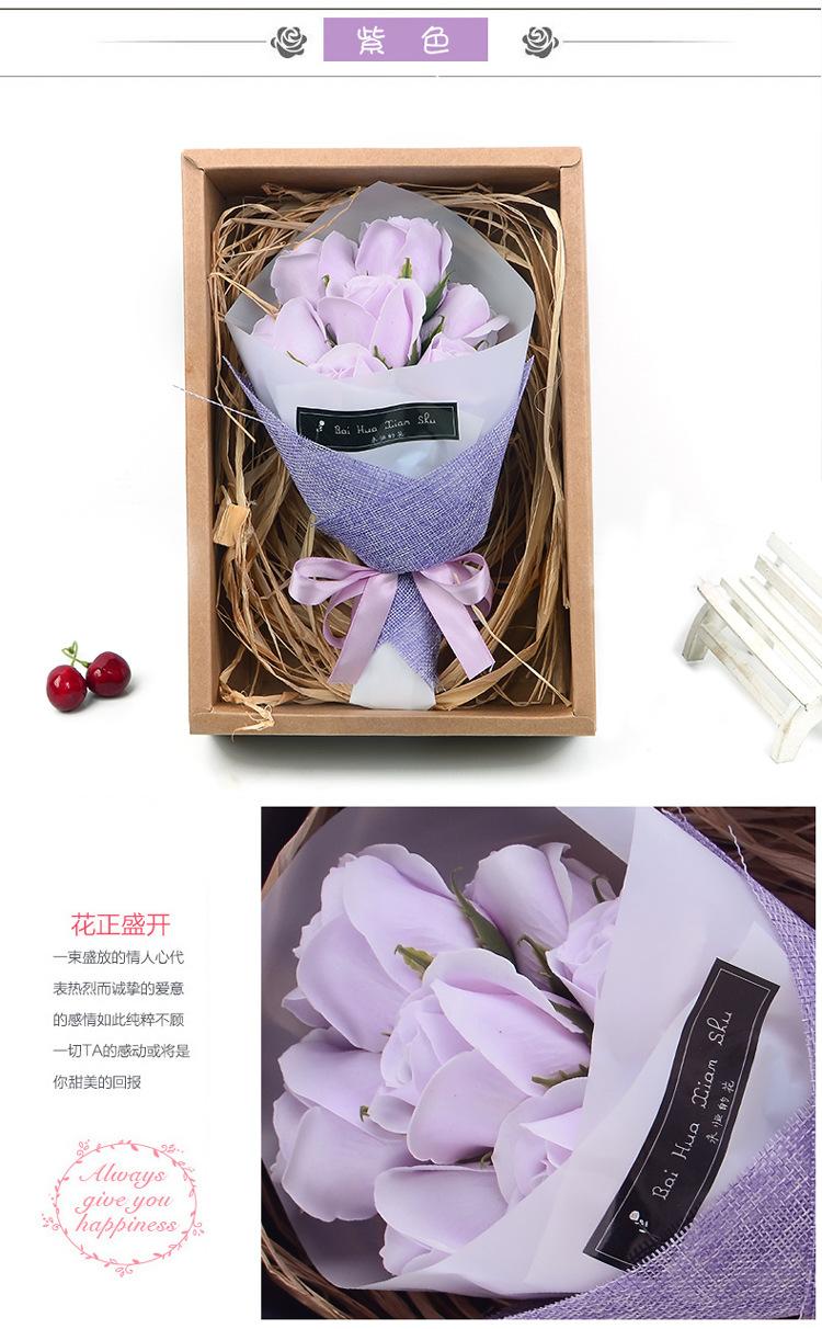 详情9