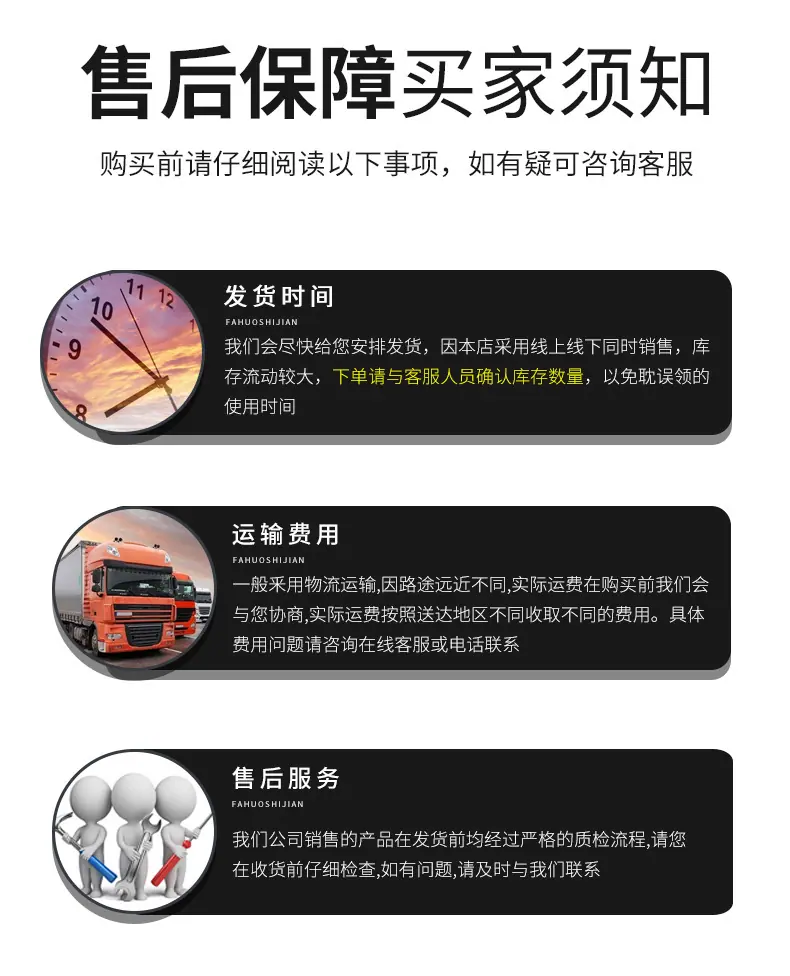 深沟球轴承_18.jpg