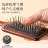 Peine de Cojín de Aire con Agujas de Acero para Mujeres, Peine Portátil con Airbag de Masaje Antiestático, Peine para Meridianos de la Cabeza, Peine de Peluquería, Peine Alisador para Cabello Rizado