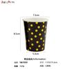 Vajilla de puntos negros bronceados en stock, vaso de papel engrosado, plato de papel para pastel, cuchillo, tenedor, cuchara dorados, servilleta, suministros para decoración de fiestas