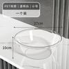 Lavabo Espesado Lujo Ligero Lavabo de Dormitorio Estudiantil Lavabo para Lavar Pies Lavabo para Lavar Verduras Lavabo Redondo Resistente a Caídas de Cristal Lavabo Doméstico
