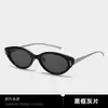 Gafas de Sol Retro Ojo de Gato Nuevas para Mujer, Marco Metálico de Alta Gama a la Moda, Gafas de Sol para Viaje, Protección UV para Hombre