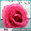 Cabezas de Rosas Artificiales, Tamaño Mediano, Núcleo Envuelto, Decoración de Pared, Accesorios para el Frente del Coche, Flores de Seda, Decoración DIY, Adornos para Ropa, Ramos de Flores Artificiales