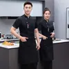 Uniforme de Chef de Hotel Manga Longa Masculino Estilo Chinês Restaurante Catering Cozinha Panificação Roupas de Trabalho Respiráveis Manga Curta